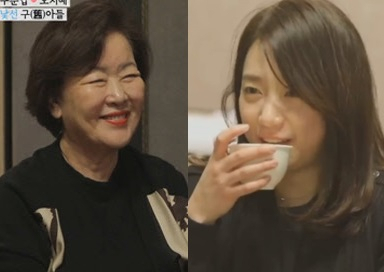 사진. 연애의 맛 오지혜 구준엽