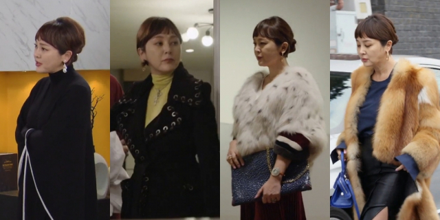 사진 = KBS 2TV 일일드라마 