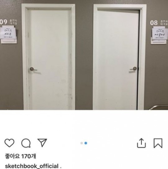 유희열의 스케치북은 매드클라운과 마미손의 대기실이 서로 붙어 있는 사진을 공식 인스타그램에 업로드하기도 했다. 인스타그램