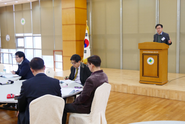 지역거점형 공영형사립대학 운영 토론회에서 안현효 대구대 교수가 