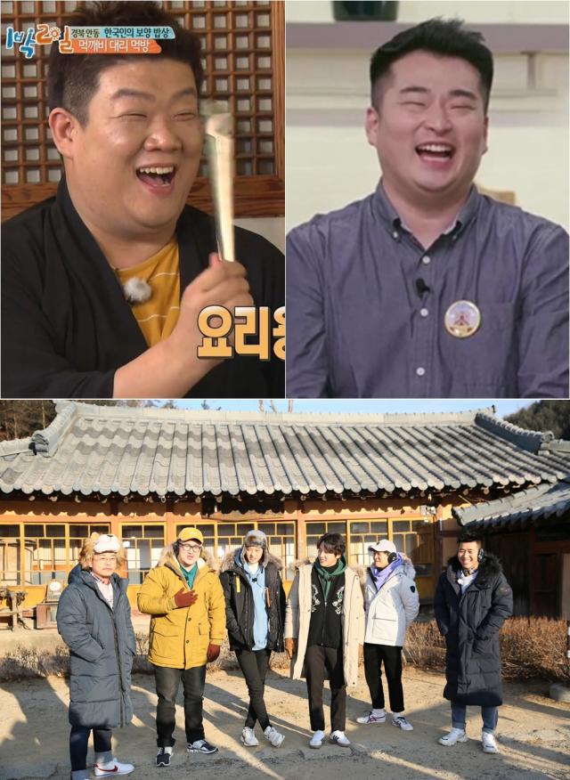사진. KBS 
