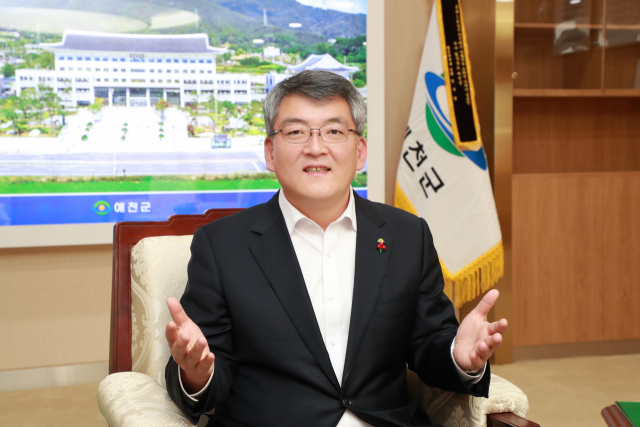 김학동 예천군수 예비후보. 매일신문DB