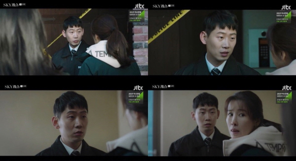 스카이 캐슬 경비원 박인규. JTBC