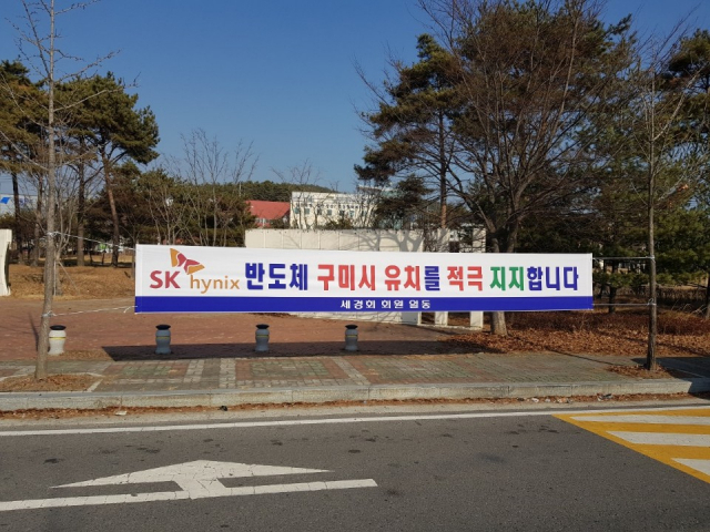 칠곡군 제공