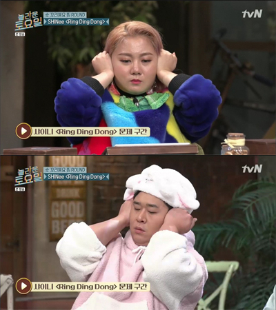 tvN 