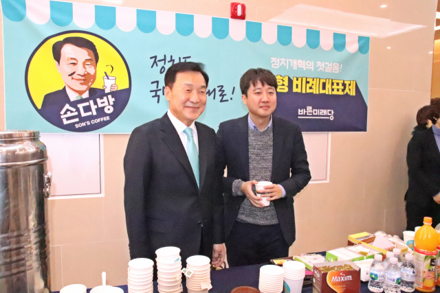 바른미래당 손학규 대표는 20일 안동 리첼호텔에서 