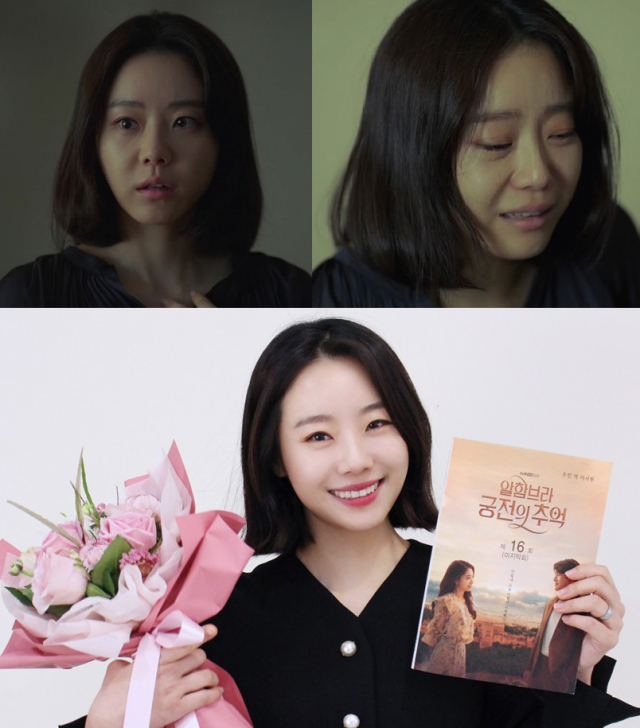 사진. 935엔터테인먼트 / tvN 