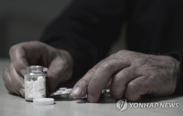 연합뉴스