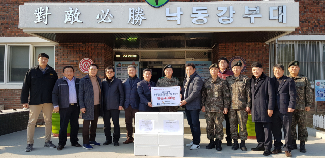 한돈협회