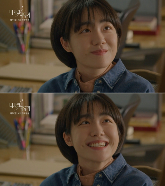 사진. 
