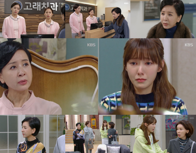 사진. KBS 2TV 