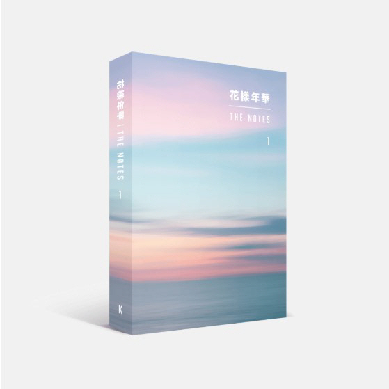 빅히트 샵 제공