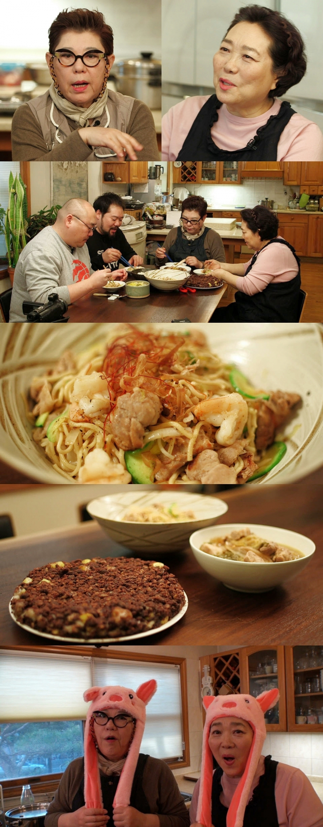 사진 = KBS 2TV 