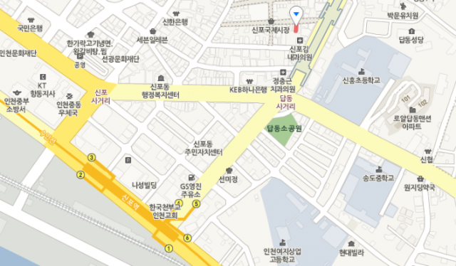 [맛집정보] 생활의 달인 콩찹쌀떡 가게 위치는? 인천 신포시장 