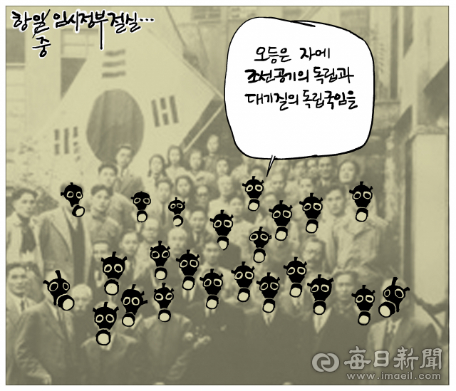 매일희평.김경수화백
