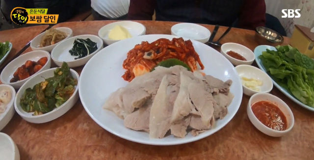 사진출처=생활의달인