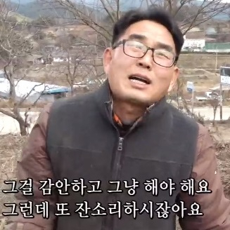 사진. 인간극장