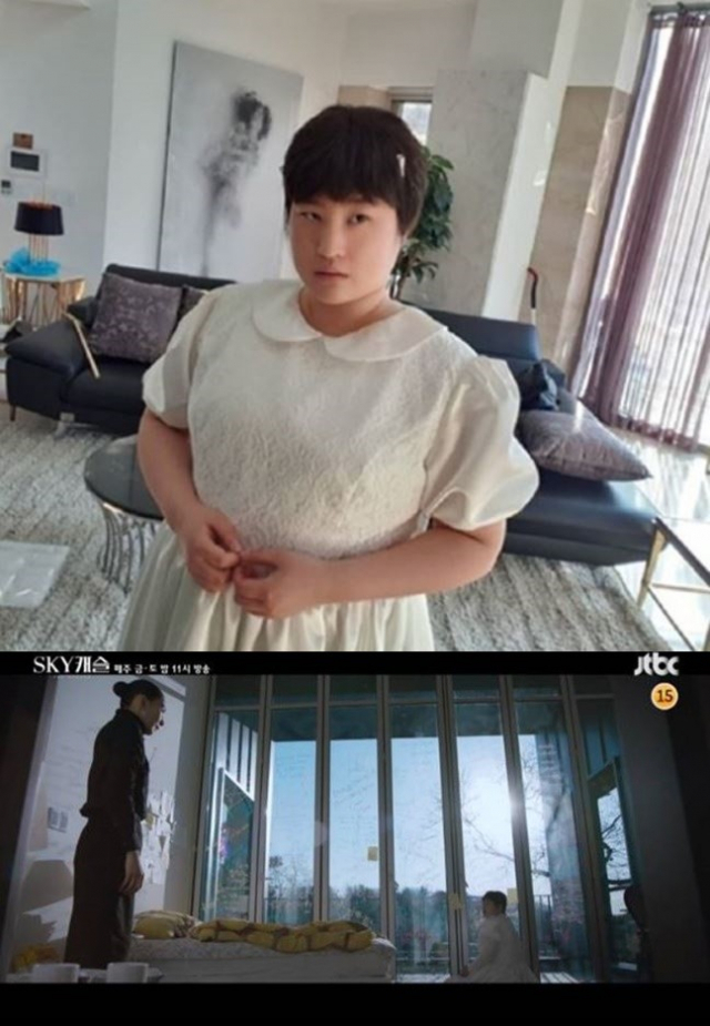(위) 조미녀 인스타그램 캡쳐 (아래) 