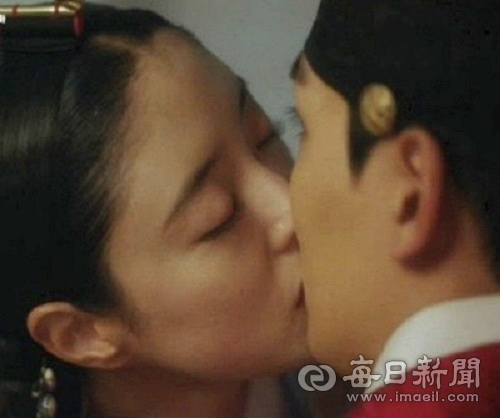 사진. 왕이 된 남자 이세영