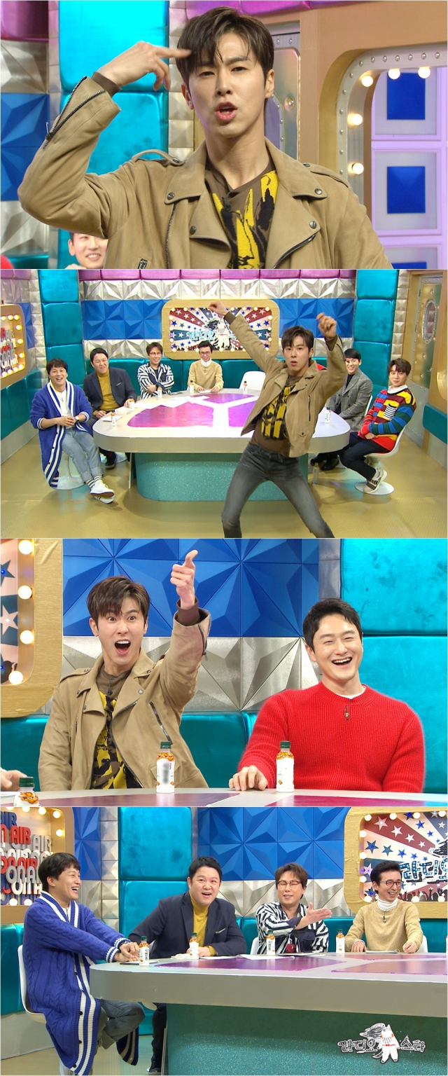 사진. MBC 