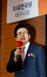 21일 자유한국당 대구시당을 찾은 황교안 전 총리. 우태욱 기자 woo@imaeil.com