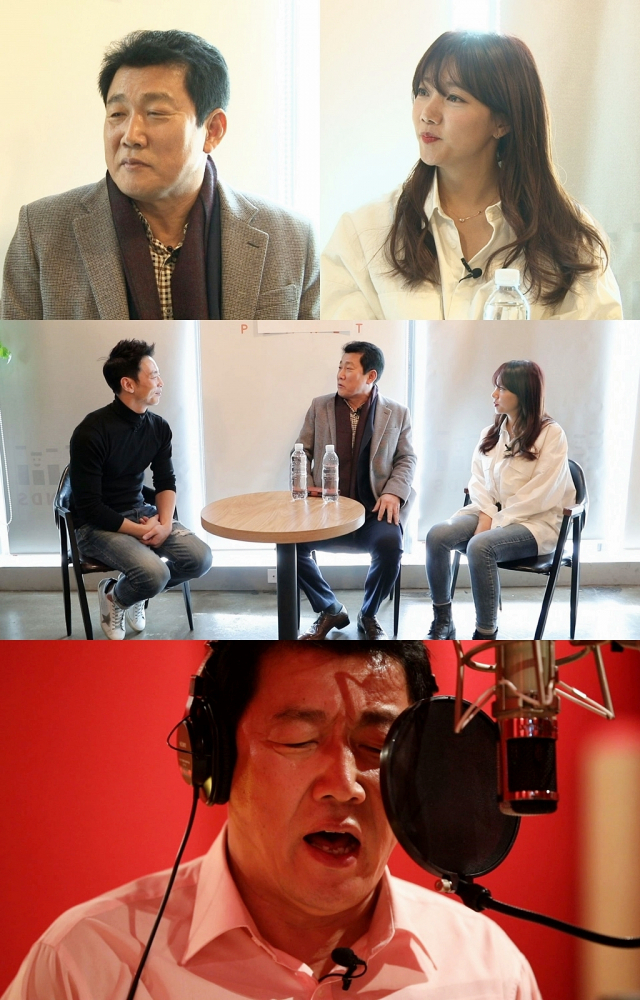 사진= KBS 2TV 