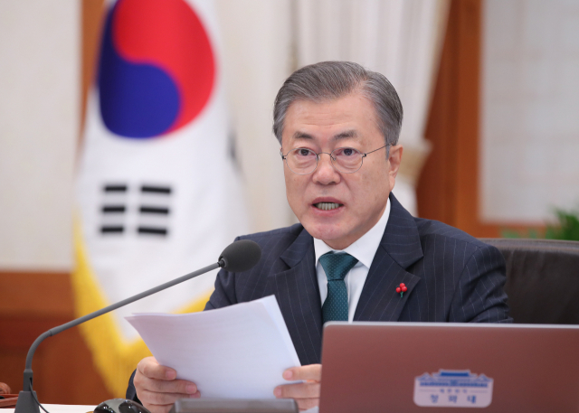 문재인 대통령이 22일 오전 청와대에서 열린 국무회의에서 발언하고 있다. 연합뉴스