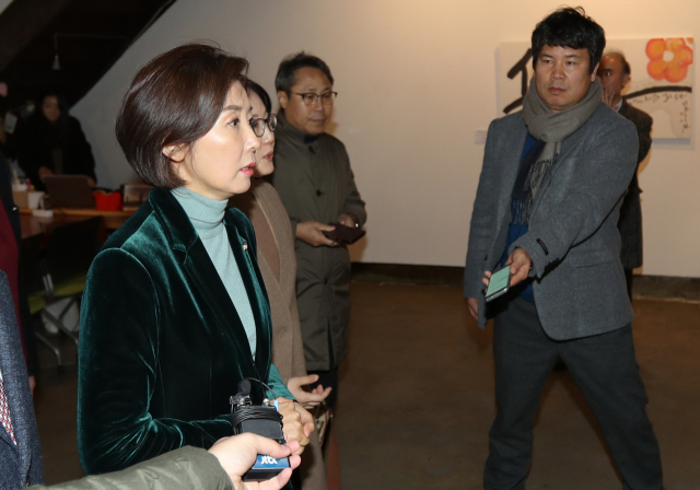 나경원 자유한국당 원내대표와 