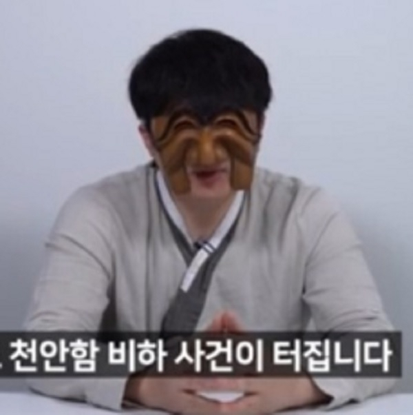 사진. 유튜브 크리에이터 