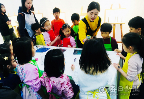 안동문화예술의전당이 겨울방학을 맞아 어린이 체험 전시 프로그램인 
