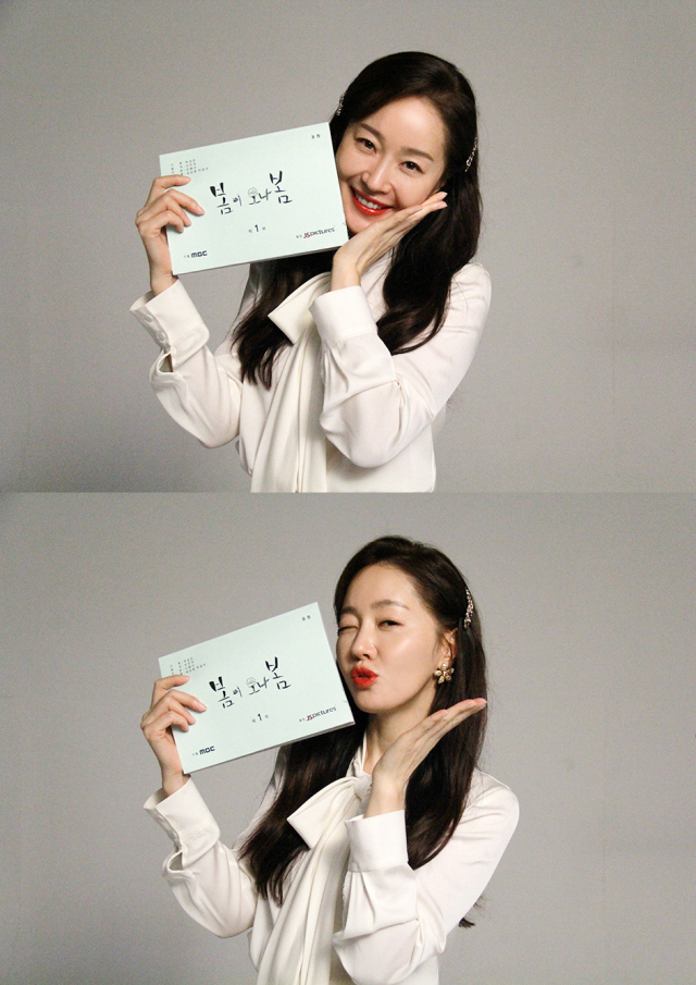 사진= 제이와이드컴퍼니