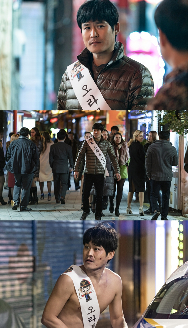 사진= 삼화네트웍스