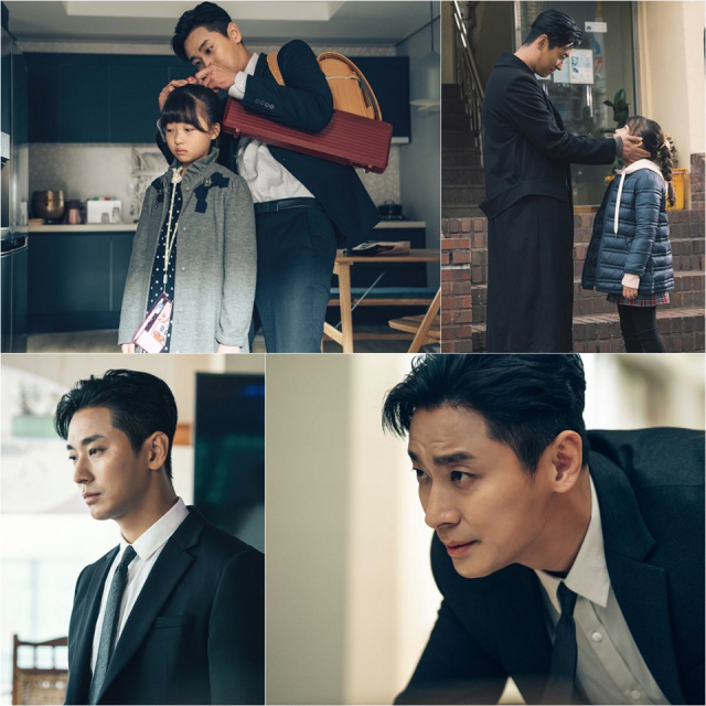 사진 = MBC