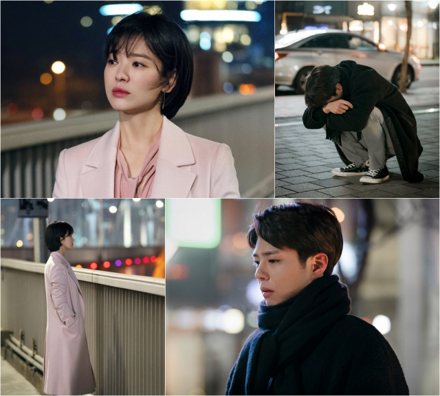 사진. tvN 
