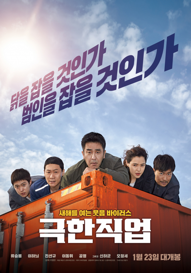 영화