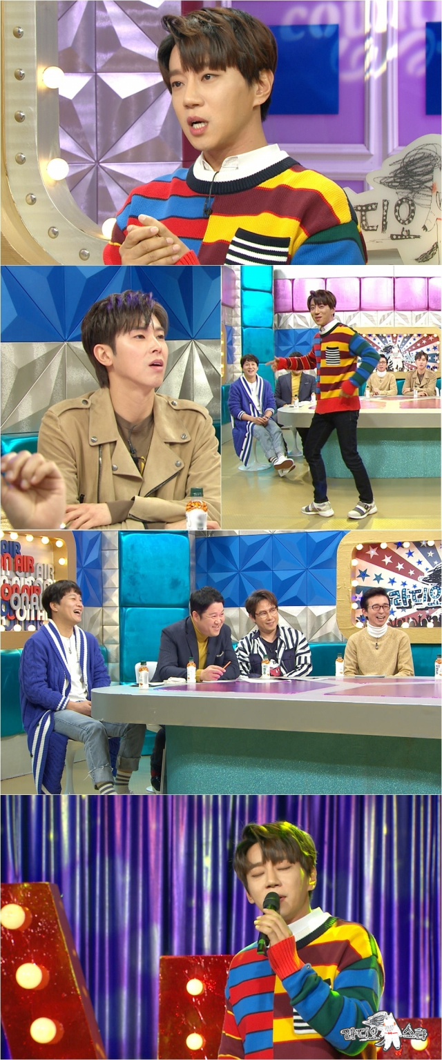 사진. MBC 