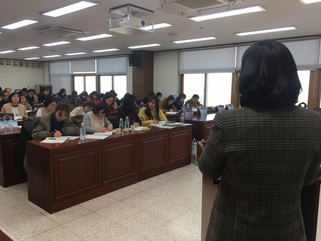 경산 유아교육 설명회