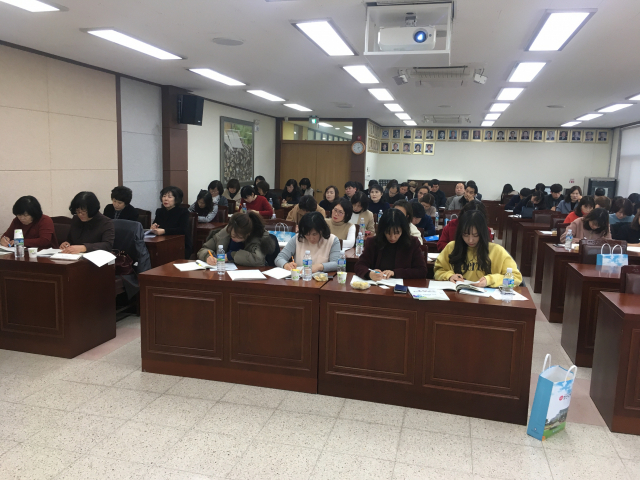 경산 유아교육설명회2