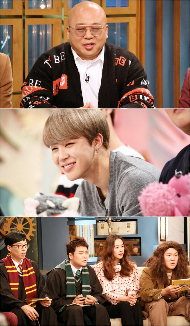사진. KBS 2TV