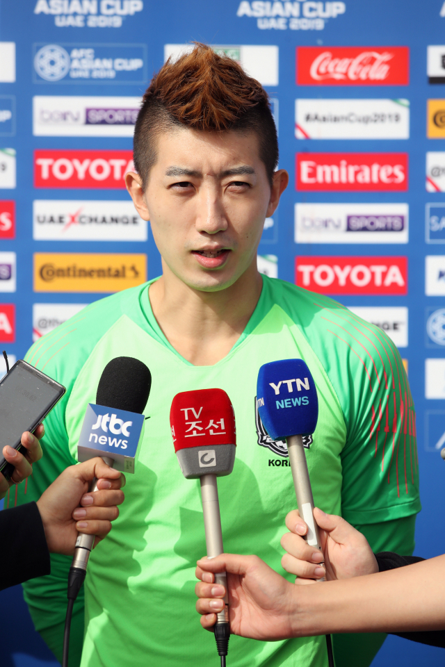 파울루 벤투 감독이 이끄는 한국 축구 국가대표팀 조현우가 2019 아시아축구연맹(AFC) 아시안컵 카타르와의 8강전을 앞둔 23일 오전(현지 시각) 아랍에미리트 두바이 알 와슬 축구 아카데미에서 인터뷰하고 있다. 연합뉴스