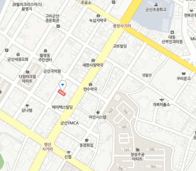 군산소바집=대정칼국수 옆 대정소바 