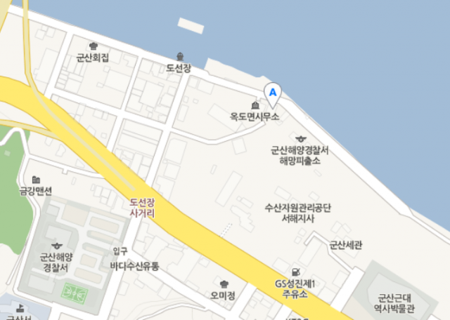 [맛집정보] 군산 바다 보이는 중국집? 해물짬뽕과 탕수육 맛집 