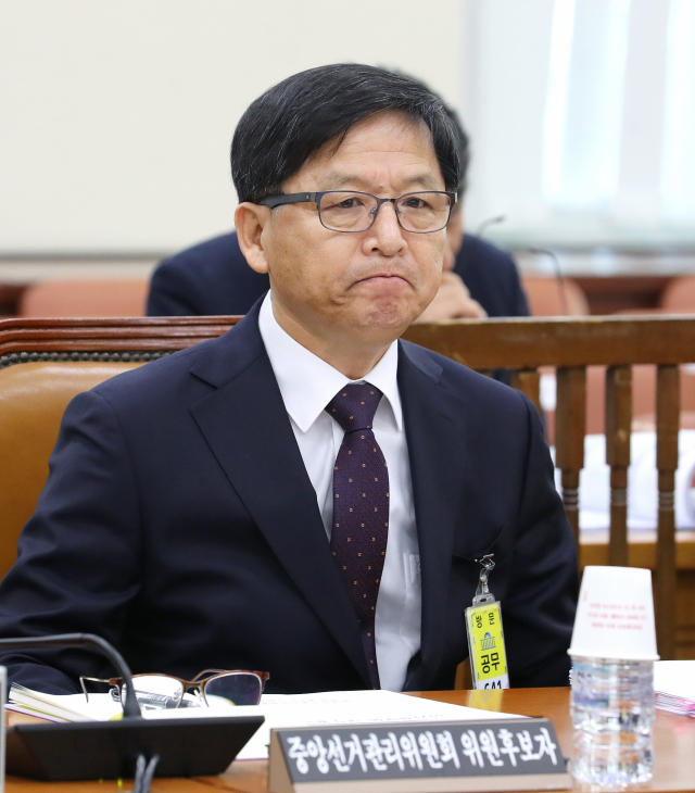 조해주 중앙선거관리위원회 위원후보자가 9일 오전 열린 국회 행정안전위원회 인사청문회에 출석해 자리하고 있다. 이날 야당 소속 의원들은 