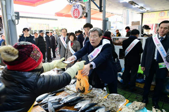 고령군 설맞이 장보기 행사