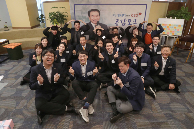 한국도로공사