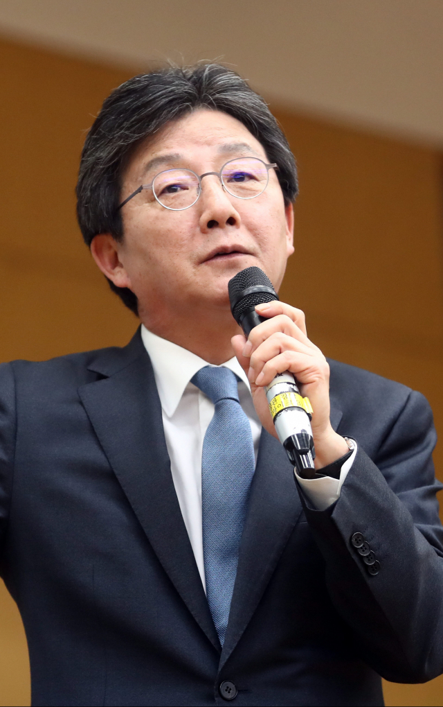 바른미래당 유승민 의원