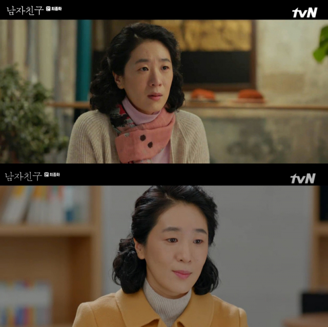 사진. 