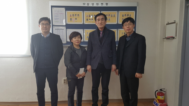 구미교육지원청