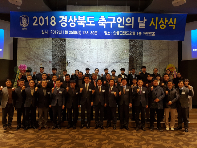 25일 열린 