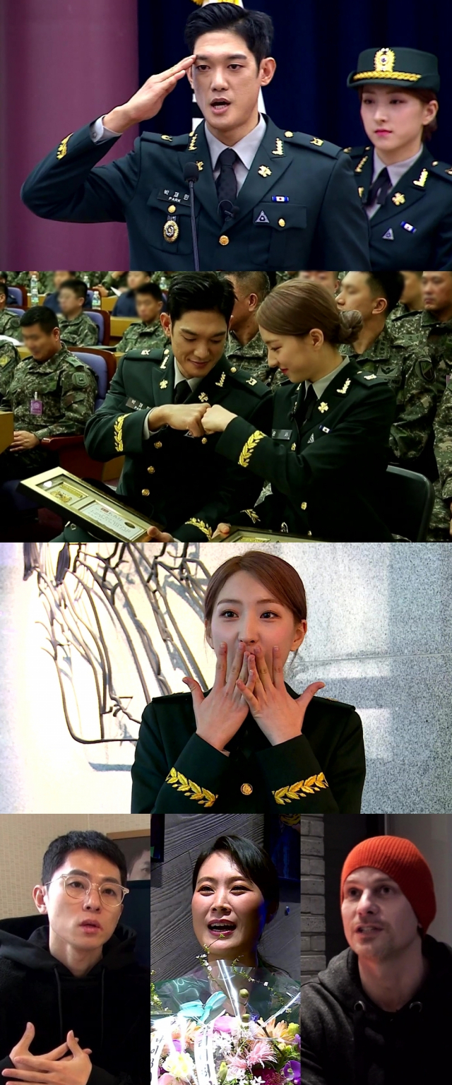 사진. MBC 
